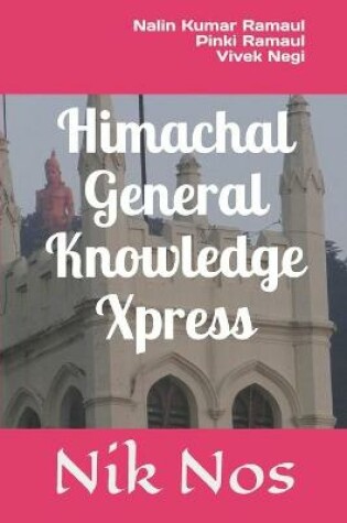 Cover of Himachal General Knowledge Xpress