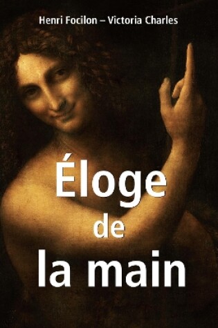 Cover of Éloge de la main
