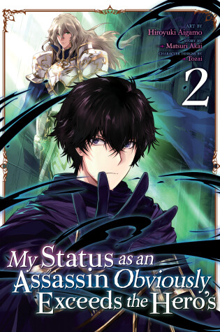 Cover of My Status as an Assassin Obviously Exceeds the Hero's (Manga) Vol. 2