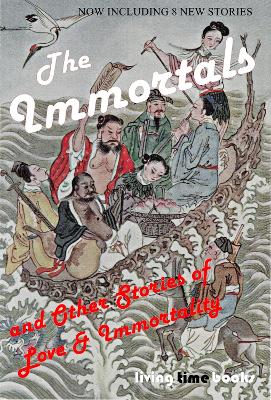 Book cover for The IMMORTALS