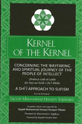 Book cover for Kernel of the Kernel