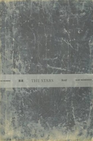 Cover of Vija Celmins: The Stars