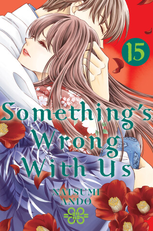 Cover of Something's Wrong With Us 15