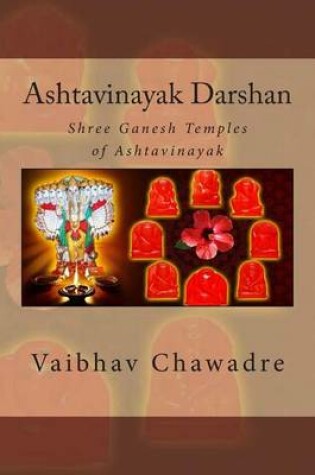 Cover of Ashtavinayak Darshan