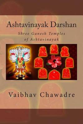 Book cover for Ashtavinayak Darshan