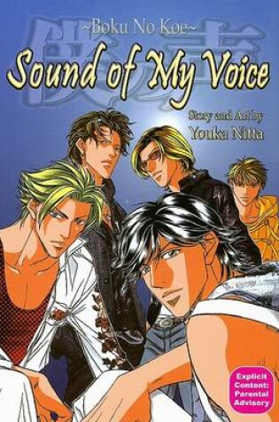 Cover of Sound of My Voice