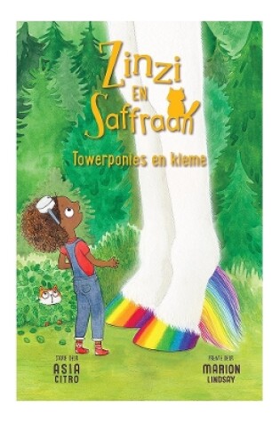 Cover of Towerponies en Kieme