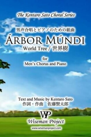 Cover of Arbor Mundi