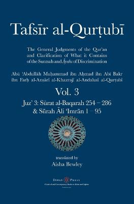 Cover of Tafsir al-Qurtubi Vol. 3