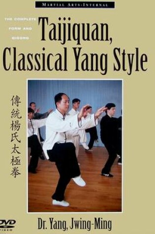 Cover of Taijiquan, Classical Yang Style