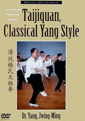 Book cover for Taijiquan, Classical Yang Style