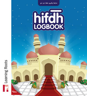 Book cover for Hifdh Logbook