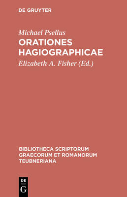 Cover of Orationes Hagiographicae