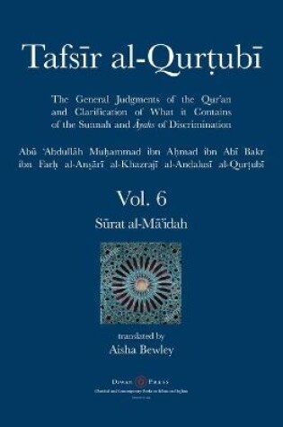 Cover of Tafsir al-Qurtubi Vol. 6