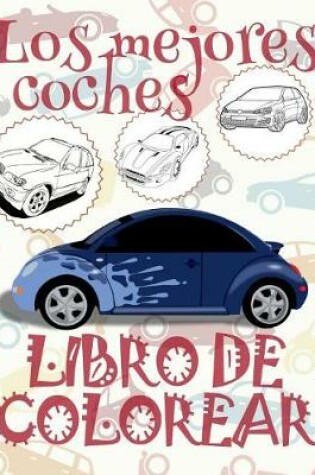 Cover of Los mejores coches libro de colorear