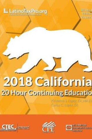 Cover of 2018 California 20 Hour Continuing Education