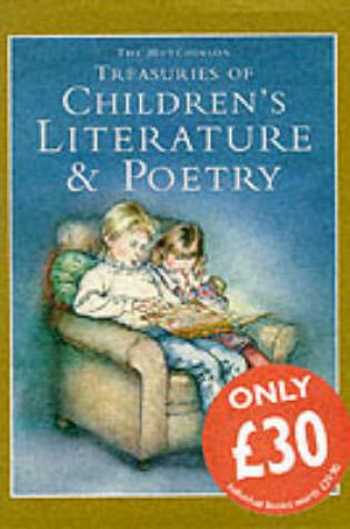 Cover of The Hutchinson Treasury of Children's Literature and Poetry