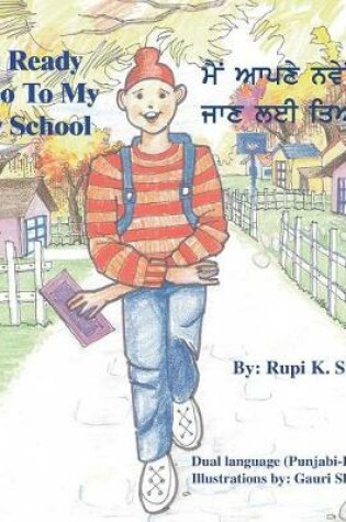 Cover of I'm Ready to Go to My New School