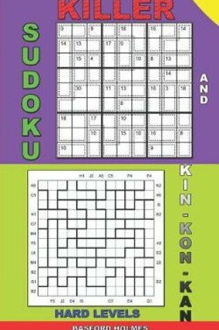 Cover of Killer sudoku and Kin-kon-kan hard levels.