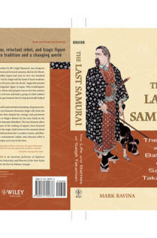 Cover of The Last Samurai