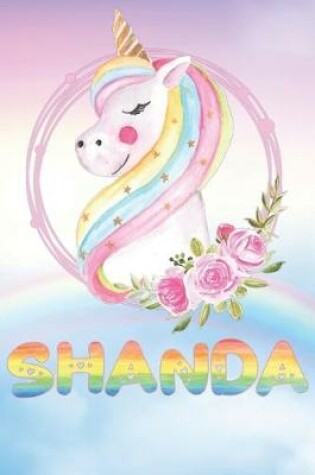 Cover of Shanda