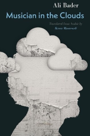 Cover of Musician in the Clouds