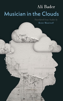 Book cover for Musician in the Clouds