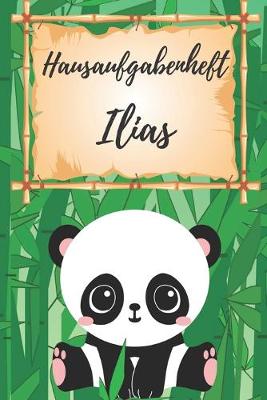 Book cover for Hausaufgabenheft Ilias