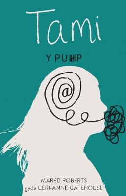 Book cover for Pump, Y - Tami