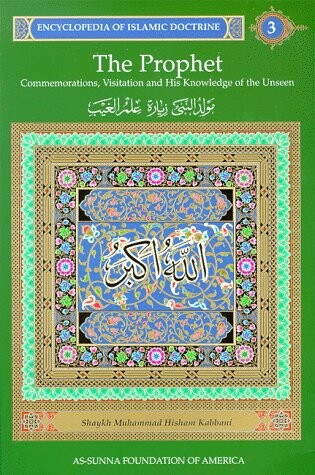 Cover of Encyclopedia of Islamic Doctrine 3