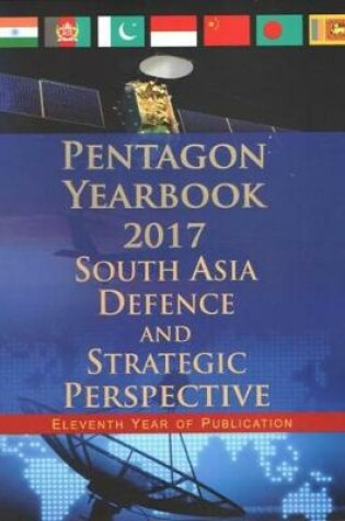 Cover of Pentagon Yearbook 2017