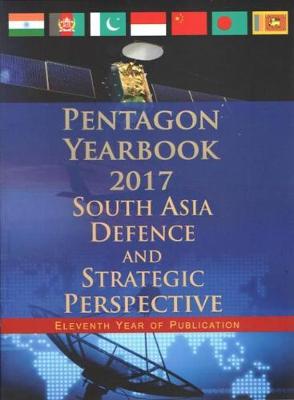 Book cover for Pentagon Yearbook 2017