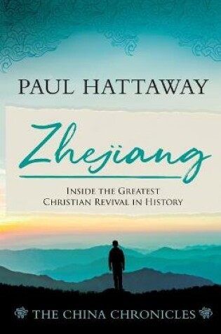 Cover of ZHEJIANG (book 3)