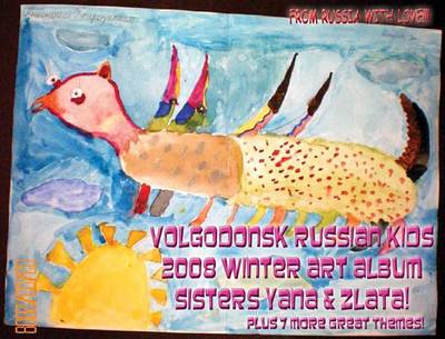 Cover of Volgodonsk Russian Kids 2008 Winter Art Album - Sisters Yana & Zlata Series C08 (English)