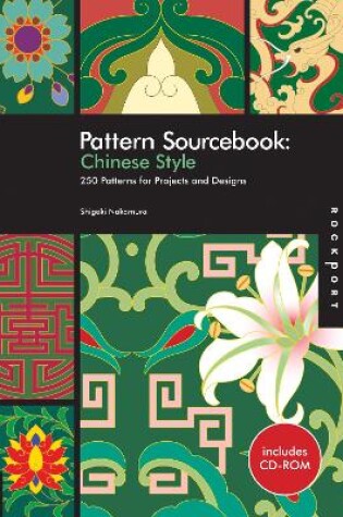 Cover of Chinese Style