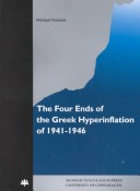 Book cover for Four Ends of the Greek Hyperinflation of 1941-1946