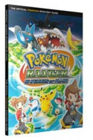 Cover of Pokemon Ranger - Shadows of Almia