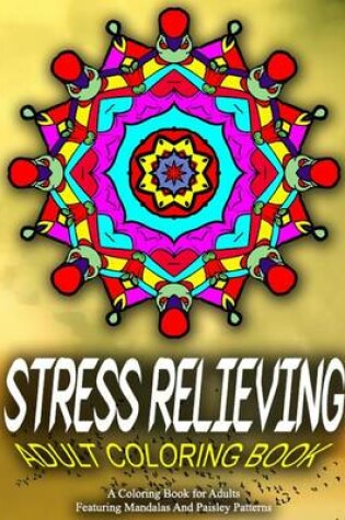 Cover of STRESS RELIEVING ADULT COLORING BOOK - Vol.2