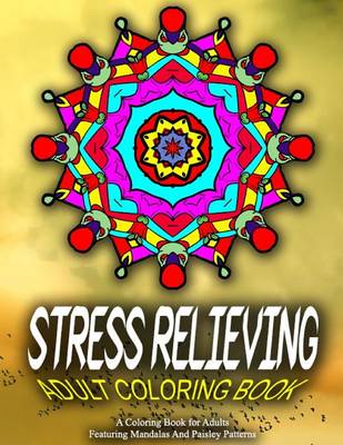 Book cover for STRESS RELIEVING ADULT COLORING BOOK - Vol.2