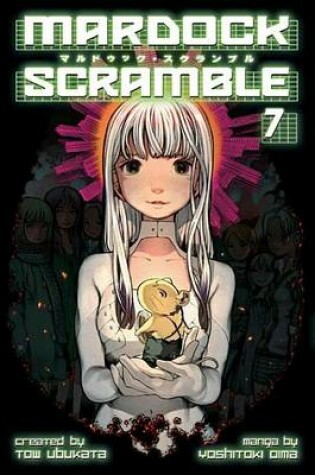 Cover of Mardock Scramble 7