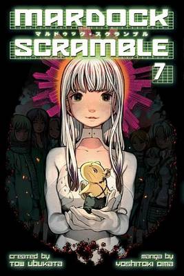 Book cover for Mardock Scramble 7