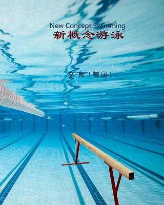 Book cover for New Concept Swimming