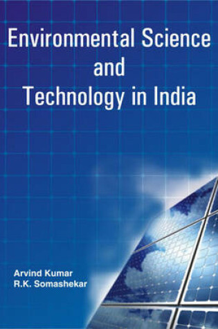 Cover of Environmental Science and Technology in India