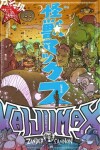 Book cover for Kaijumax Book Three