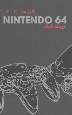 Book cover for Nintendo 64 Anthology Classic Edition