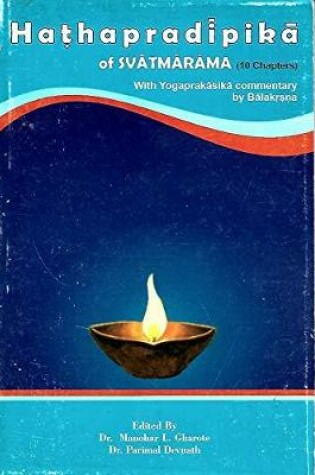 Cover of Hathapradipika with Commentary Yogaprakasika