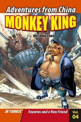Cover of Monkey King Volume 04