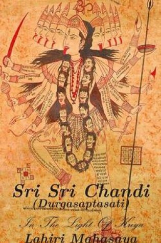 Cover of Sri Sri Chandi (Sri Durgasaptasati)