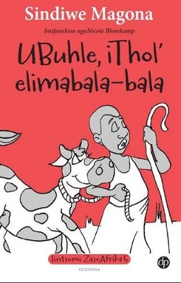 Cover of Ubuhle, iThole elimbala-bala