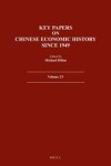 Book cover for Chinese Economic History Since 1949